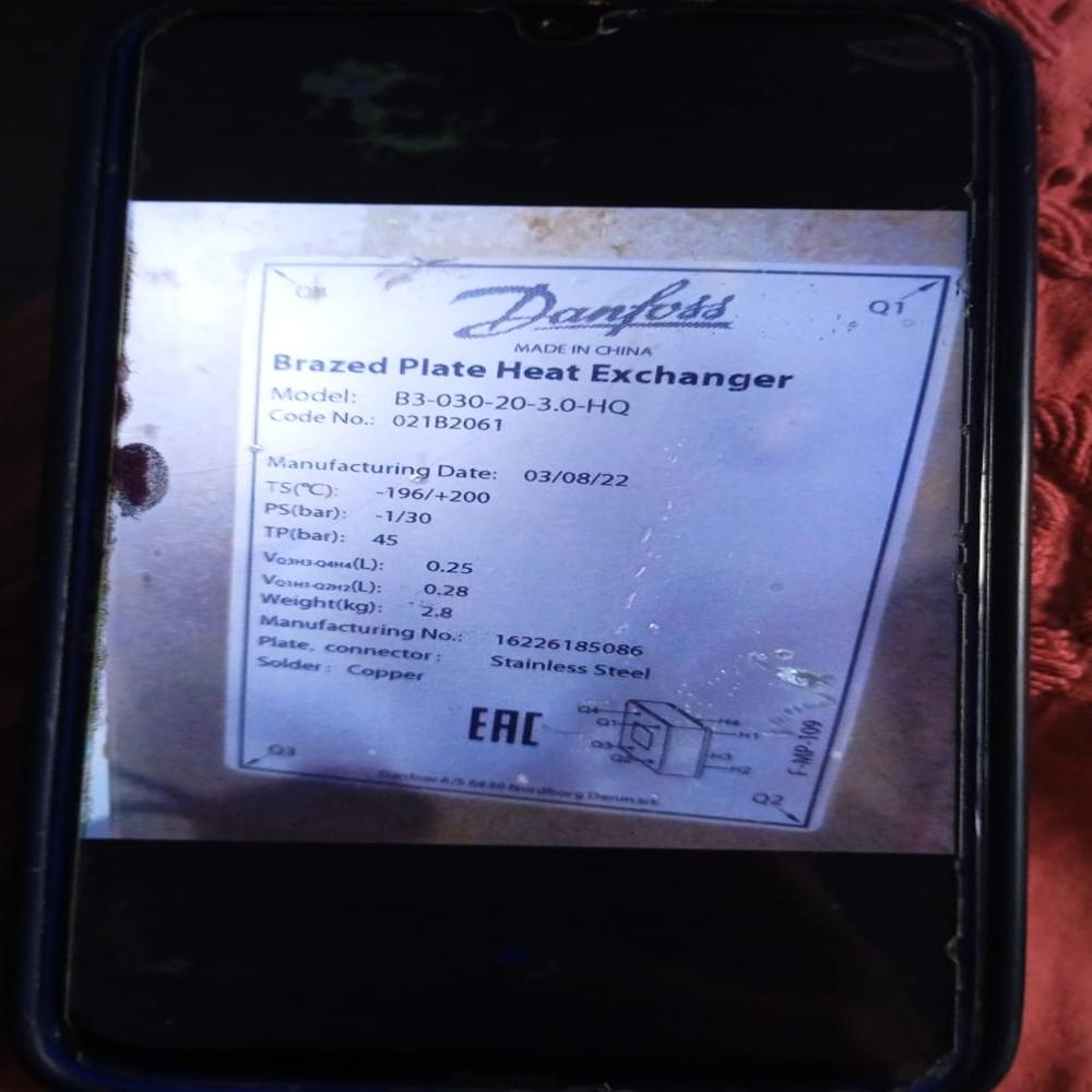 Plate Heat Exchanger