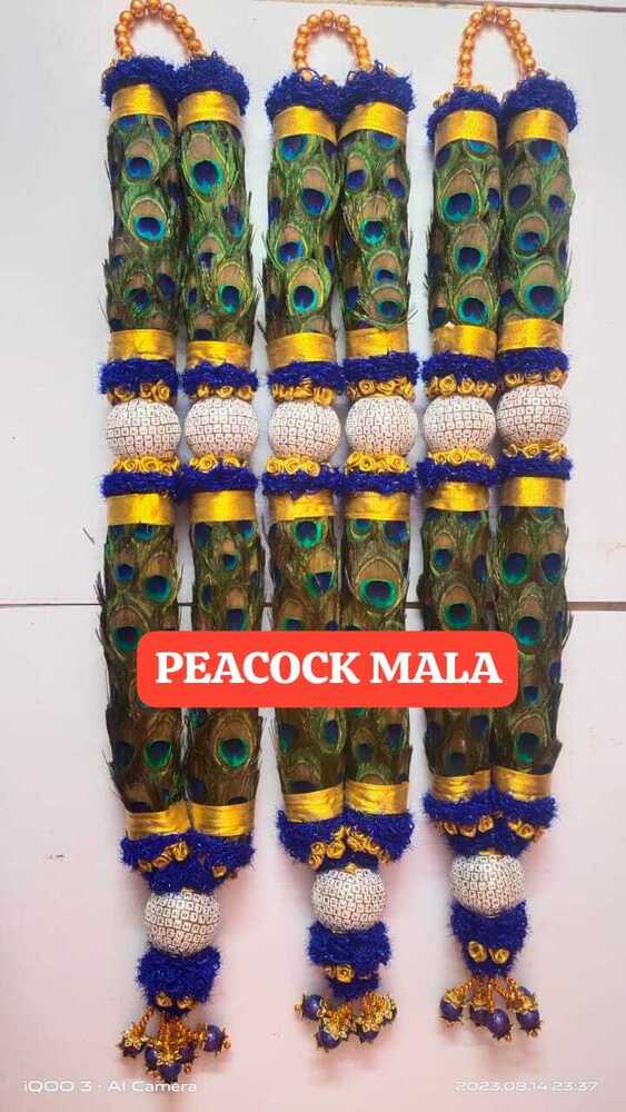Mayil Mala