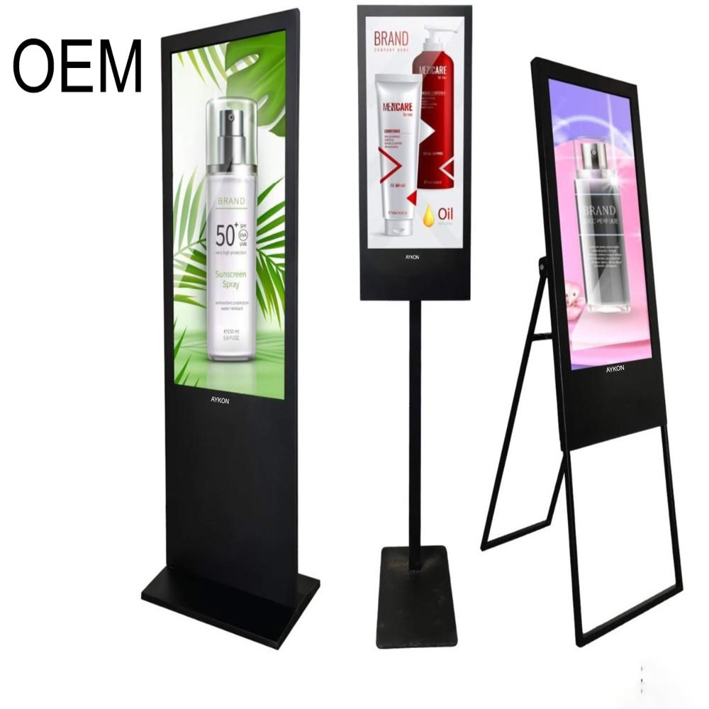 SIGNAGE DISPLAY TV 43 INCH