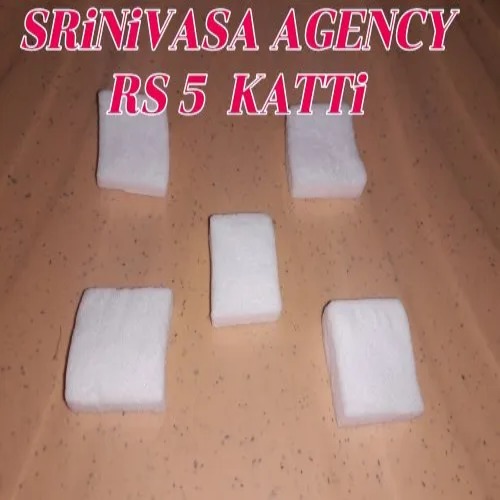 Camphor Katti Rs 5 Rs 10 Rs 2 Rs 1 Packets - Color: White