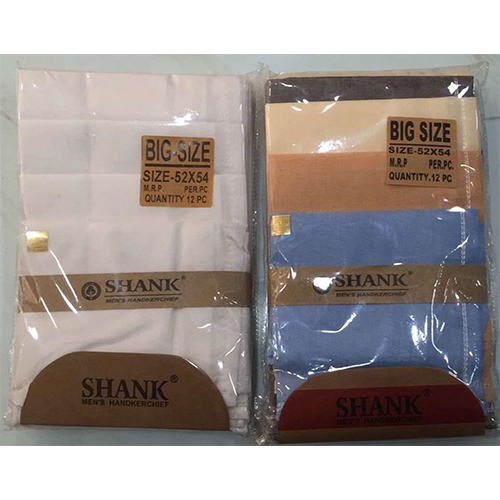 Big Size Gents Hanky - Age Group: Adults