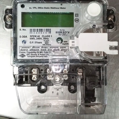 Hpl Prepaid Energy Meter