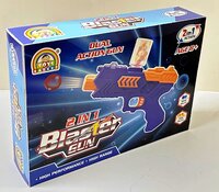 2 In 1 Action Gun - Age Group: 8 Year & Above