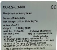 MULTISPAN CC-12-E3-N0