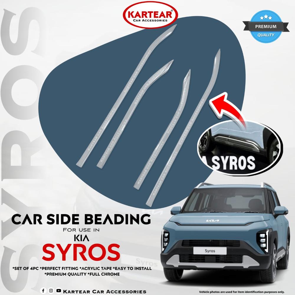 Syros Car Sid Beading - Feature: Good Quality