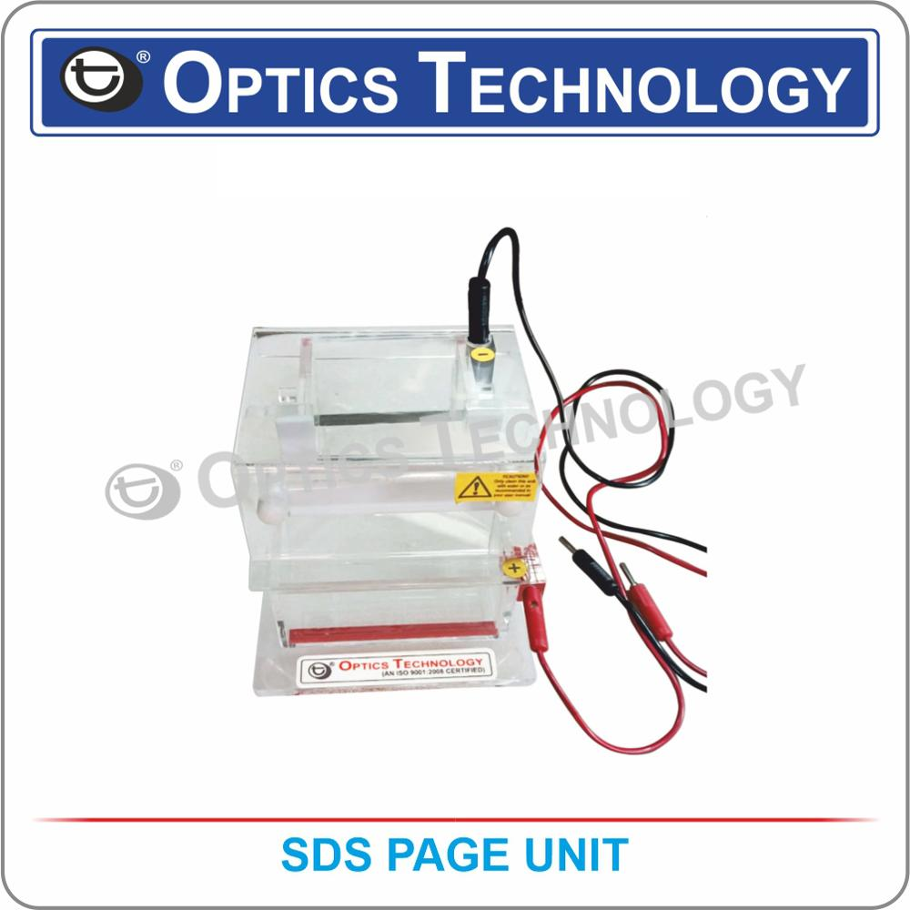 SDS PAGE UNIT