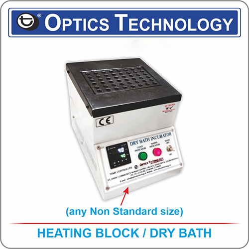 Dry Bath