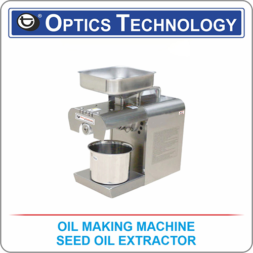 Oil Making Machine Seed Oil Extractor - Features: High Quality