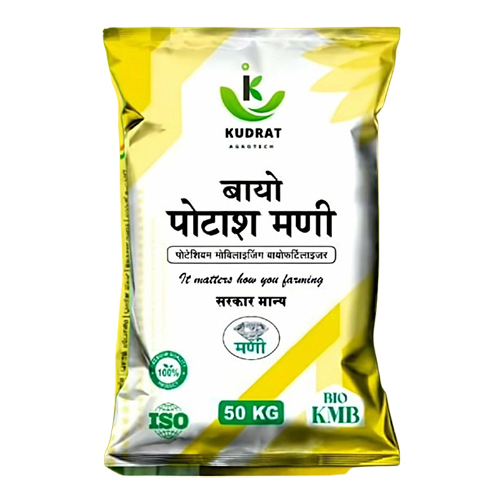 50Kg Potas Mani Potassium Fertilizer - Application: Agriculture