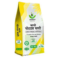 50kg Potas Mani Potassium Fertilizer