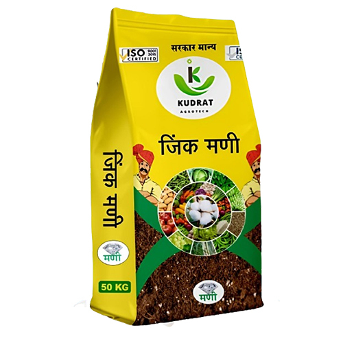 50Kg Zinc Solubilizing Bacteria Fertilizer - Application: Agriculture
