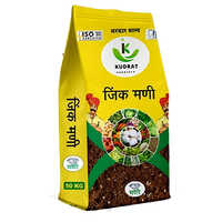 50kg Zinc Solubilizing Bacteria Fertilizer - Application: Agriculture