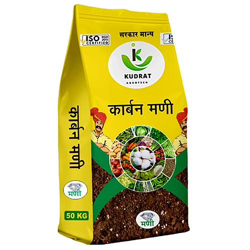50Kg Carbon Organic Fertilizer - Application: Agriculture