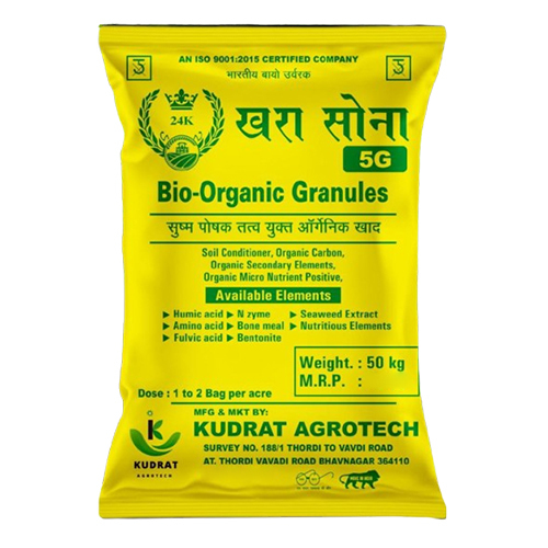 50Kg Khara Sona Bio-Organic Granules - Application: Agriculture