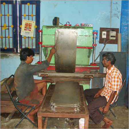 हमारा बुनियादी ढांचा