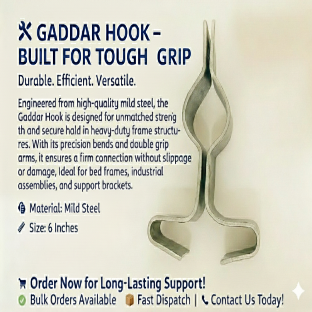 Gaddar Hook 6 Inches - Color: Silver
