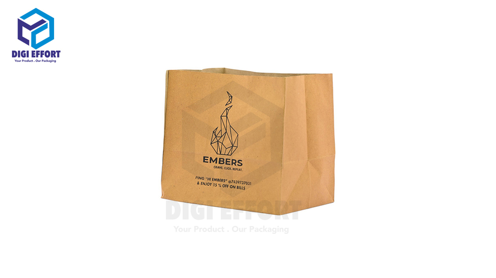 Brown Paper Pouch
