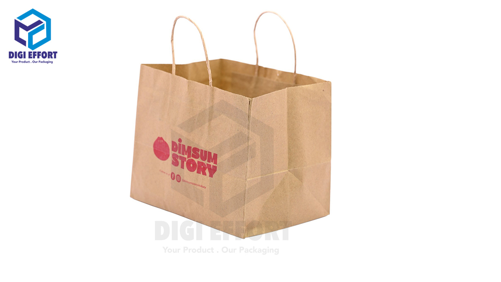 Brown Paper Bag