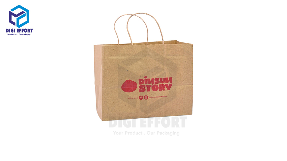Brown Paper Bag - Feature: Recyclable