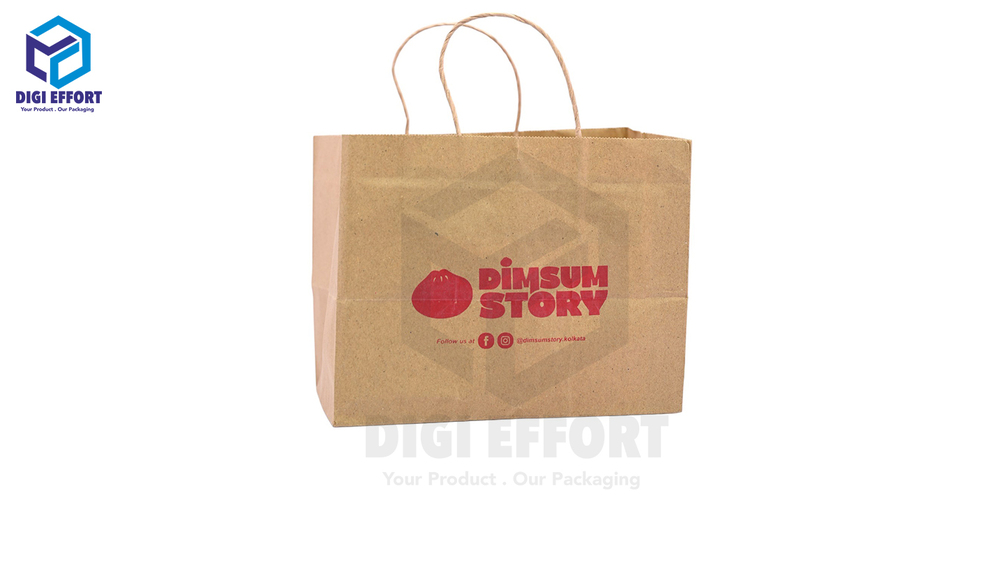 Brown Paper Bag - Feature: Recyclable