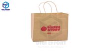 Brown Paper Bag