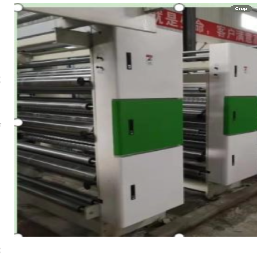Paper Honeycomb machine