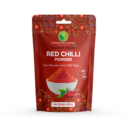 500Gm Chilli Powder - Grade: Food Grade