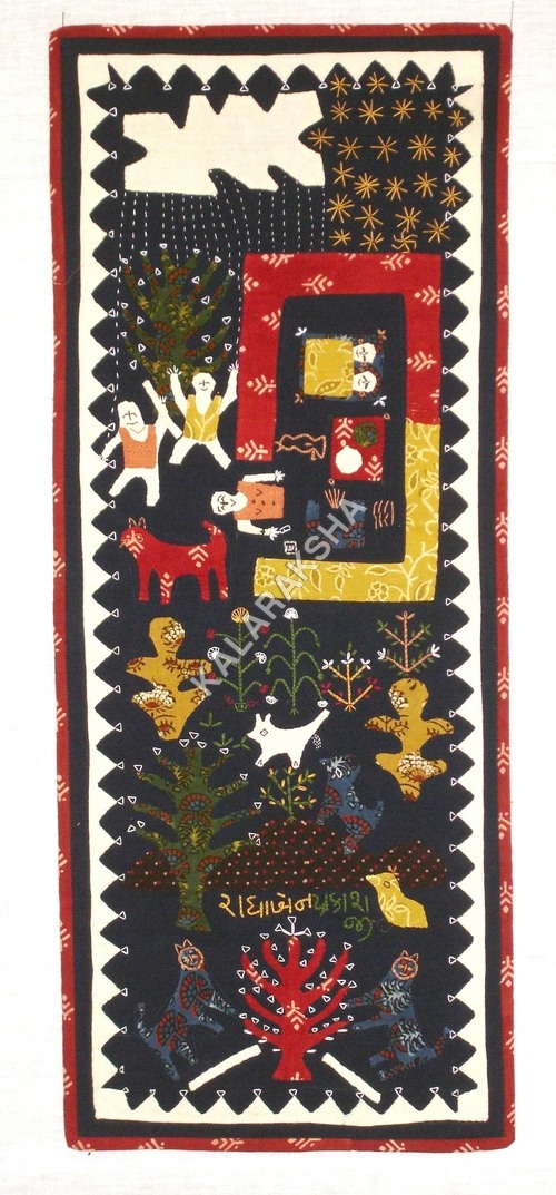 वॉल हैंगिंग - मानसून की रात