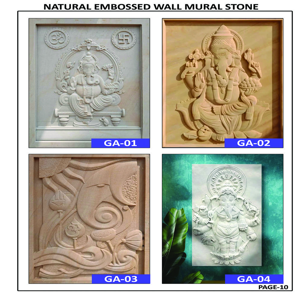 GANESHA NATURAL SANDSTONE EMBOSSED WALL MURAL
