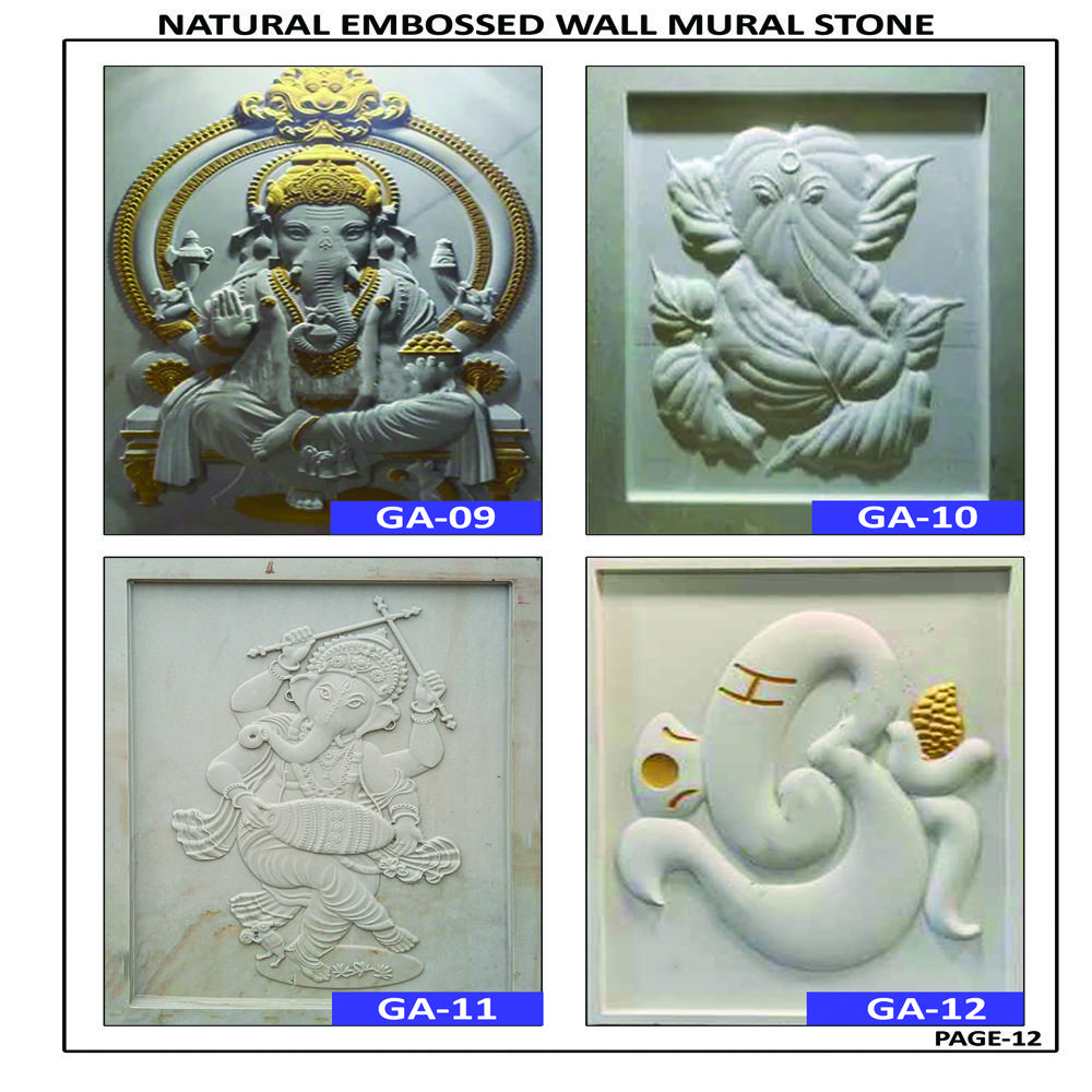 GANESHA NATURAL SANDSTONE EMBOSSED WALL MURAL