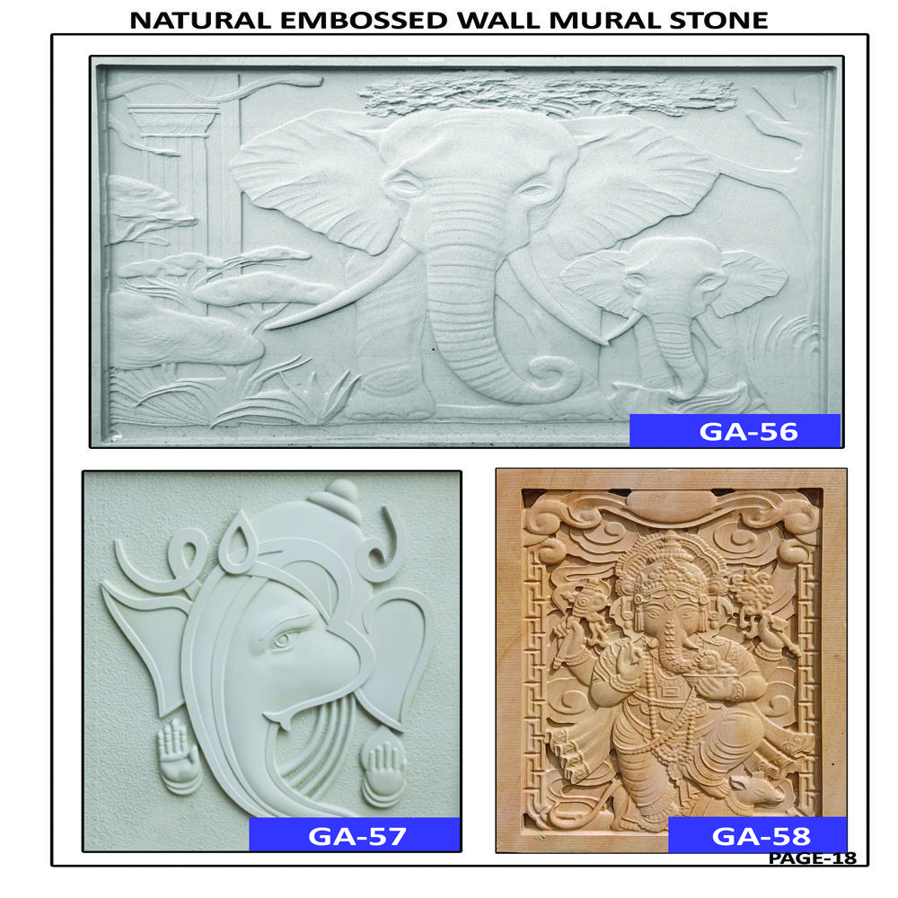 GANESHA NATURAL SANDSTONE EMBOSSED WALL MURAL