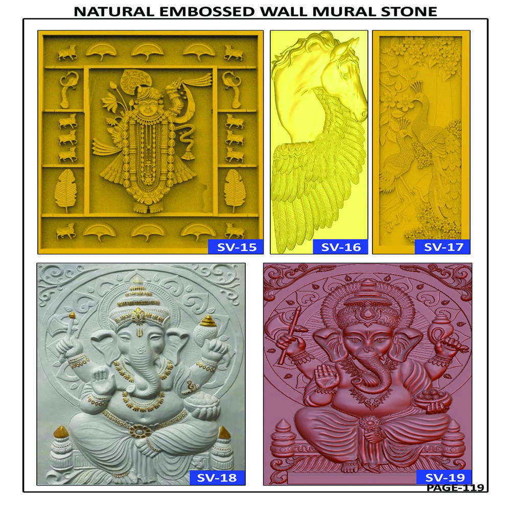 GANESHA NATURAL SANDSTONE EMBOSSED WALL MURAL