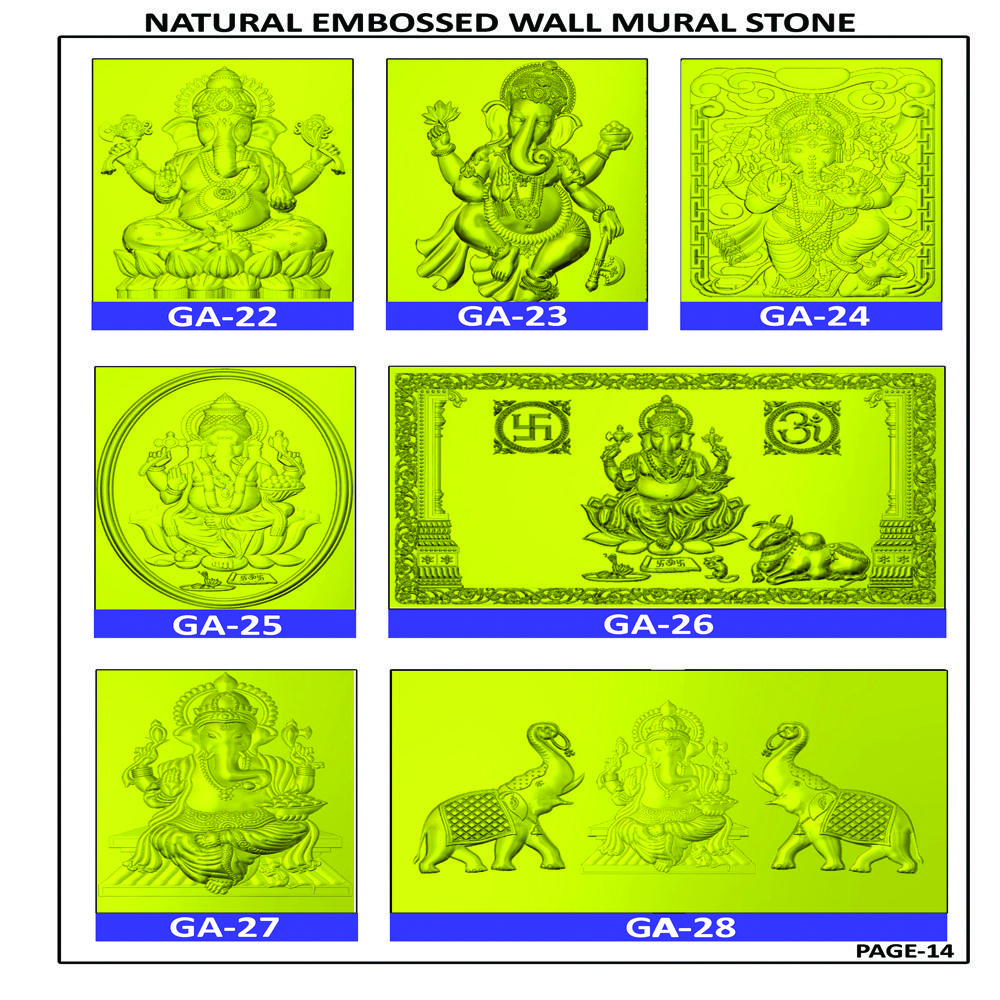 GANESHA NATURAL SANDSTONE EMBOSSED WALL MURAL