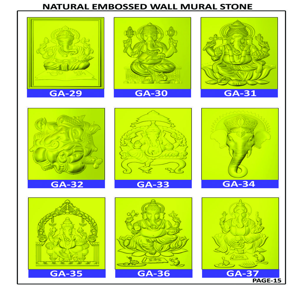 GANESHA NATURAL SANDSTONE EMBOSSED WALL MURAL