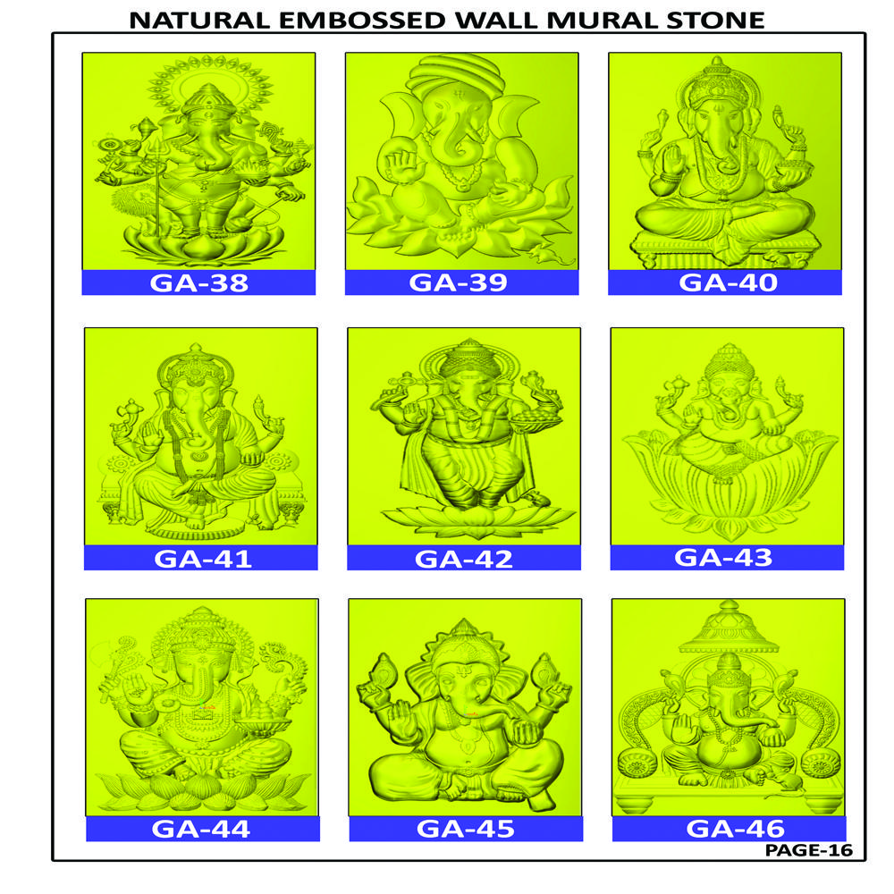 GANESHA NATURAL SANDSTONE EMBOSSED WALL MURAL