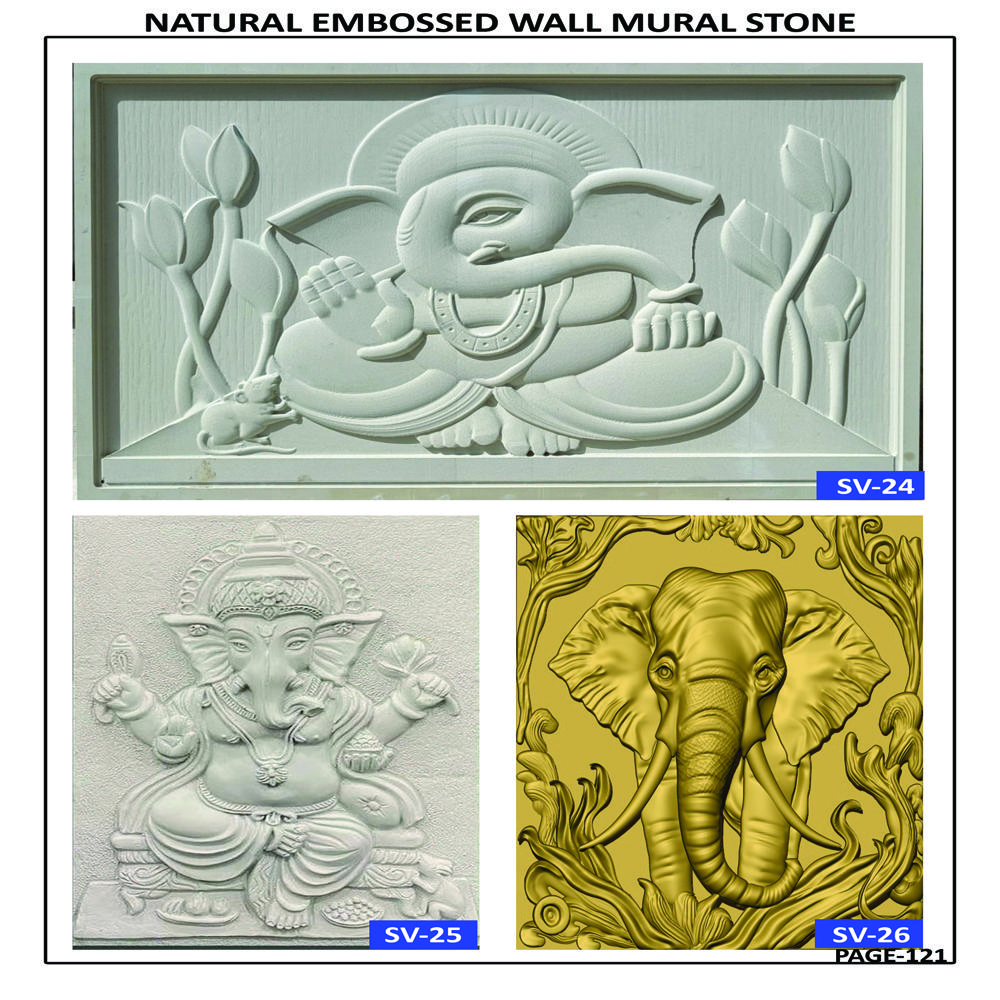 GANESHA NATURAL SANDSTONE EMBOSSED WALL MURAL