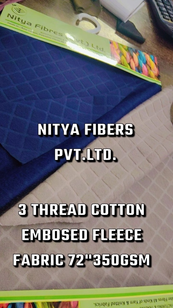 Cotton 3 Thread Embosed Fleece Fabric