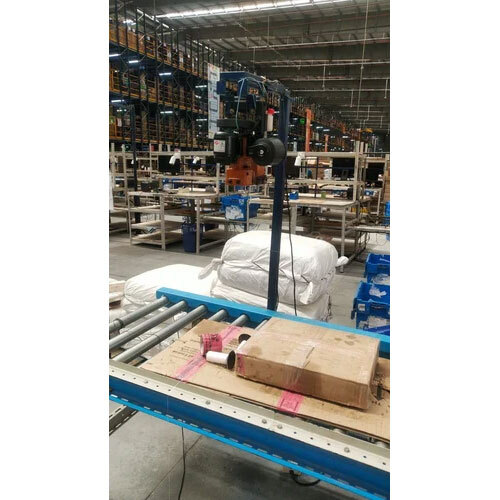 Scanning Belt Conveyor