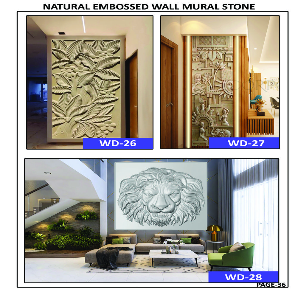 NATURAL SANDSTONE EMBOSSED WALL MURAL