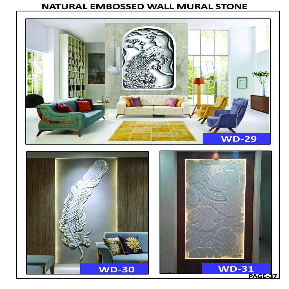 NATURAL SANDSTONE EMBOSSED WALL MURAL