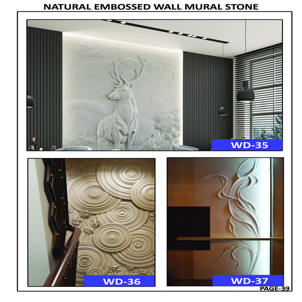 NATURAL SANDSTONE EMBOSSED WALL MURAL