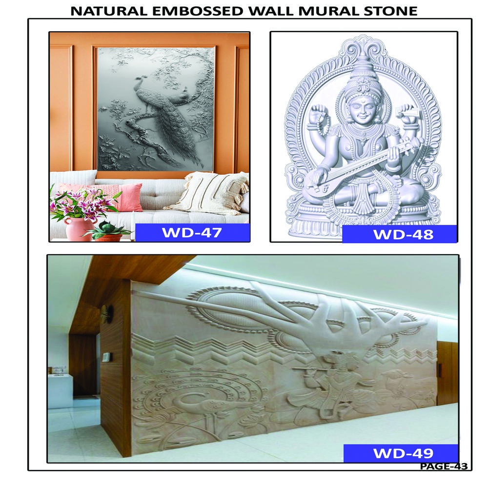 NATURAL SANDSTONE EMBOSSED WALL MURAL