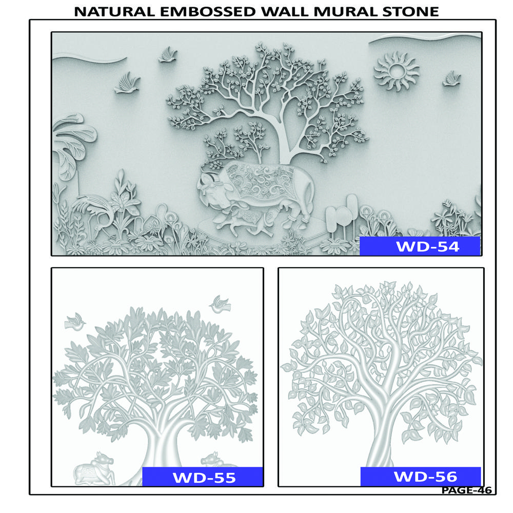 NATURAL SANDSTONE EMBOSSED WALL MURAL