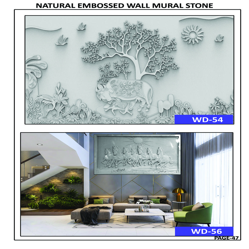 NATURAL SANDSTONE EMBOSSED WALL MURAL