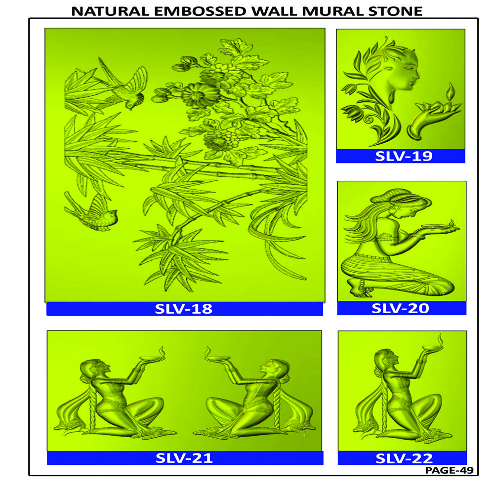 NATURAL SANDSTONE EMBOSSED WALL MURAL