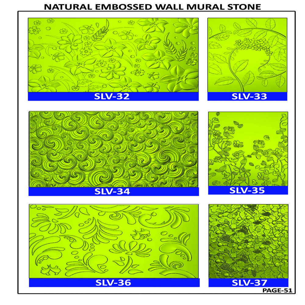 NATURAL SANDSTONE EMBOSSED WALL MURAL