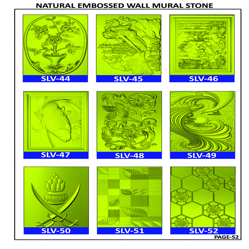 NATURAL SANDSTONE EMBOSSED WALL MURAL