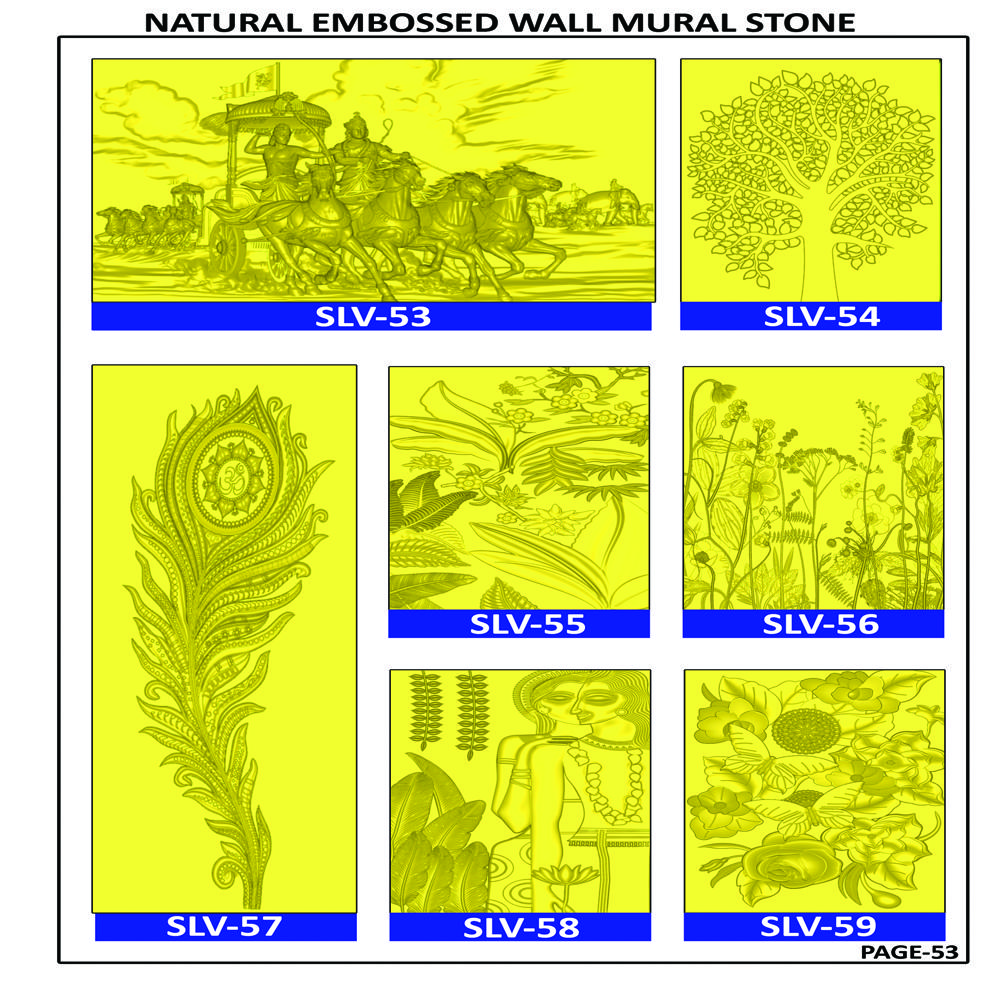 NATURAL SANDSTONE EMBOSSED WALL MURAL