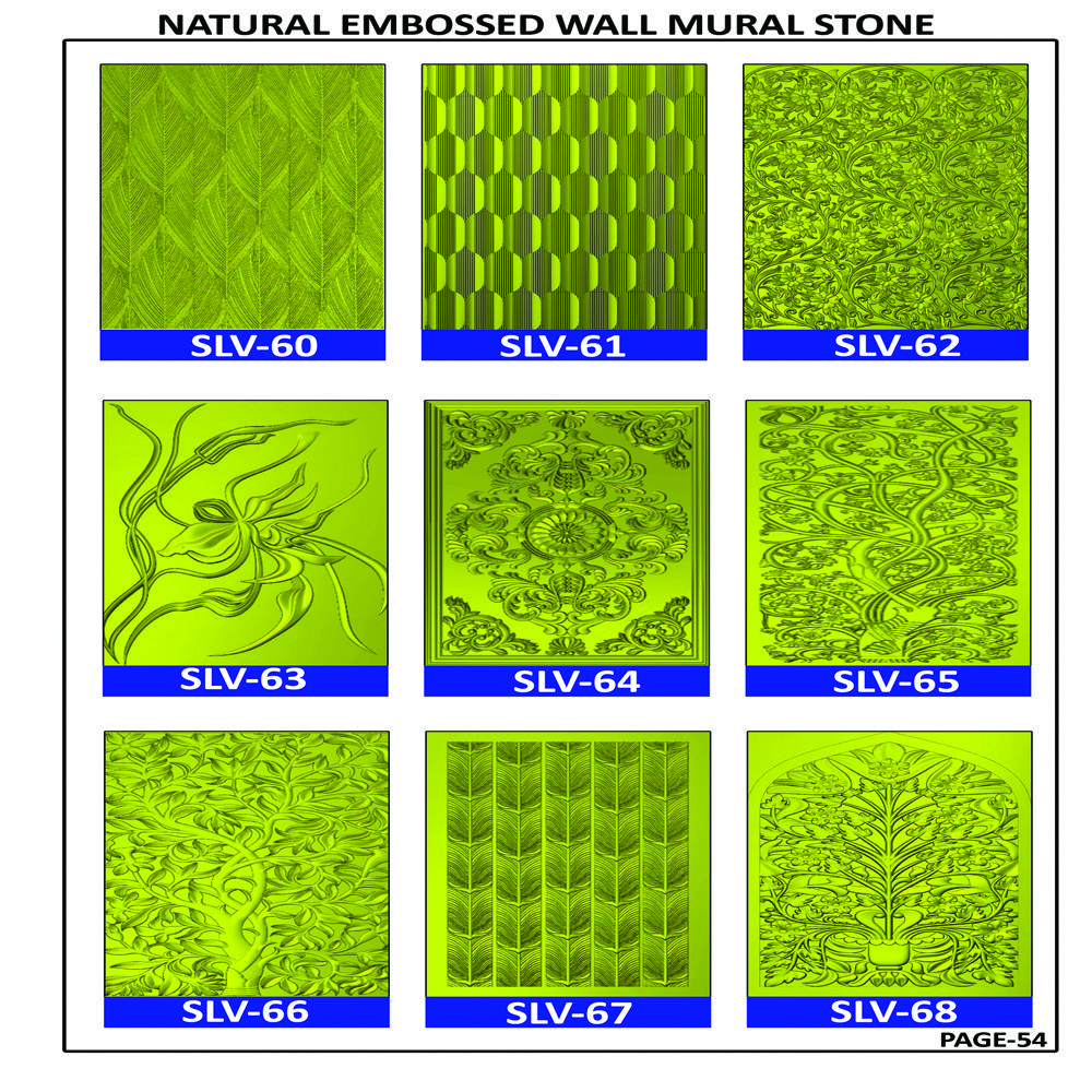 NATURAL SANDSTONE EMBOSSED WALL MURAL