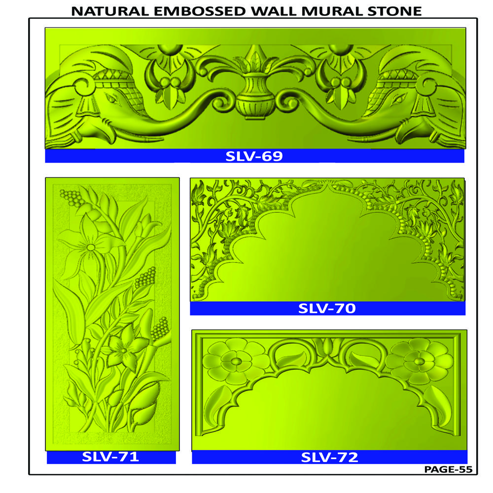 NATURAL SANDSTONE EMBOSSED WALL MURAL